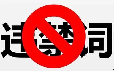 经营微头条,打造爆款内容，提升影响力