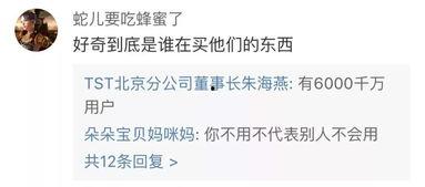 明星工资发放时间,揭秘娱乐圈薪酬发放的秘密