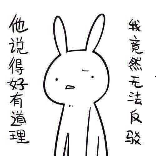 带你吃瓜之奇葩问题,带你吃瓜之奇葩问题背后的惊人真相